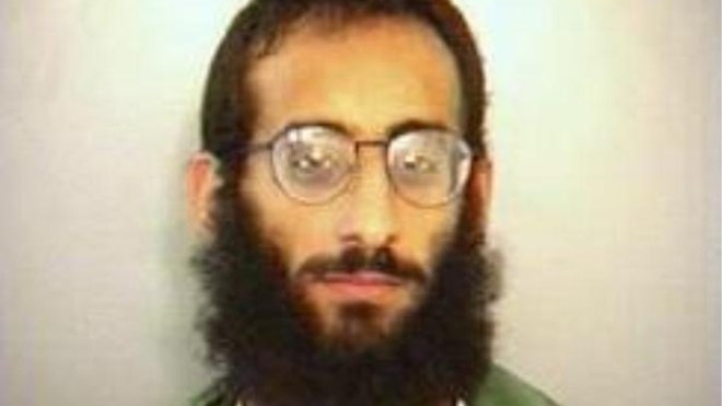 Awlaki booking photo 1997.jpg